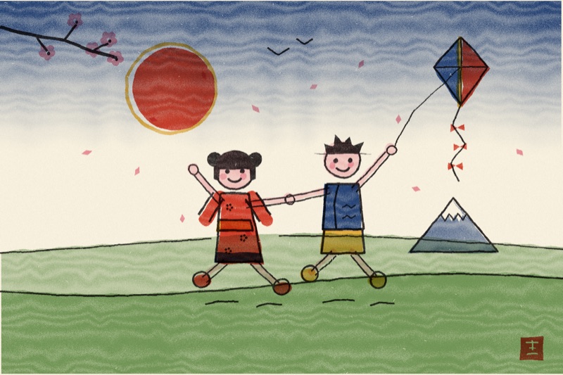 Postcard artwork of two happy kids in Woodblock print style